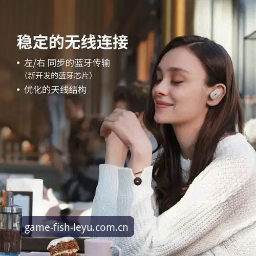 乐鱼安卓版下载的5种实用技巧与3大核心优势