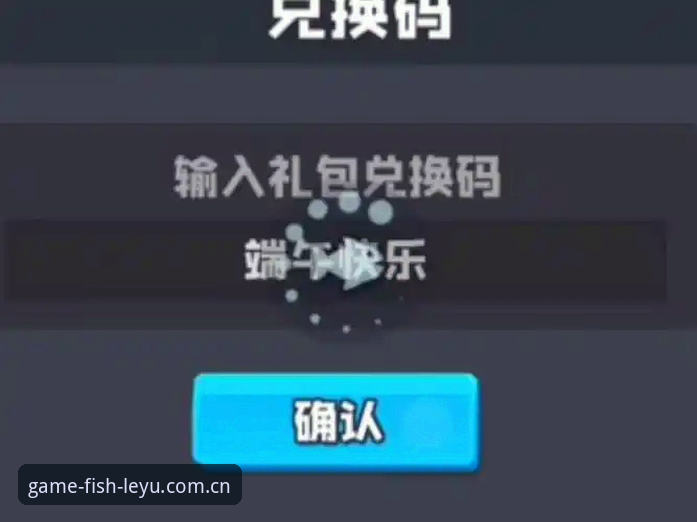 乐鱼新版下载使用技巧最新动态：解锁体育娱乐体验的全新突破