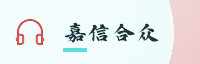 partner